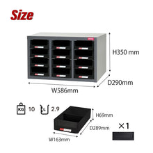 画像をギャラリービューアに読み込む, パーツキャビネット A5V-312 | SHUTER シューター スチール製 収納棚 業務用