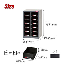 画像をギャラリービューアに読み込む, パーツキャビネット A6V-212H 黒 | SHUTER シューター スチール製 引出 収納棚 業務用 頑丈 耐荷重10kg