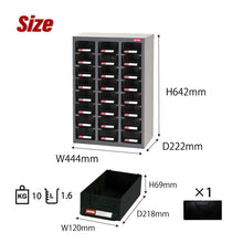 画像をギャラリービューアに読み込む, パーツキャビネット A7V-324 | SHUTER シューター スチール製 収納棚 業務用 部品 収納 頑丈 耐荷重10kg