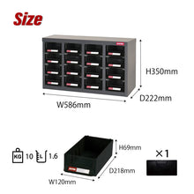 画像をギャラリービューアに読み込む, パーツキャビネット A7V-416 黒 | SHUTER シューター スチール製 引出 収納棚 業務用 部品 収納 頑丈 耐荷重10kg