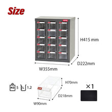 画像をギャラリービューアに読み込む, パーツキャビネット A8-315 | SHUTER シューター スチール製 収納棚 業務用 部品 収納