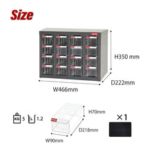 画像をギャラリービューアに読み込む, パーツキャビネット A8-416 | SHUTER シューター スチール製 収納棚 業務用 部品 収納