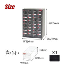 画像をギャラリービューアに読み込む, パーツキャビネット A8-432 | SHUTER シューター スチール製 収納棚 業務用 部品 収納