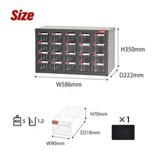 画像をギャラリービューアに読み込む, パーツキャビネット A8-520 | SHUTER シューター スチール製 収納棚 業務用 部品 収納