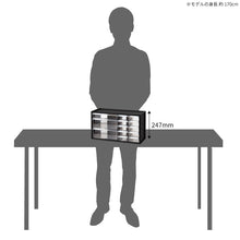 画像をギャラリービューアに読み込む, ステーショナリー収納ボックス A9-2110(黒) | livinbox デスク オーガナイザー オフィス 机 文房具 片付け 整理整頓