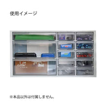 画像をギャラリービューアに読み込む, ステーショナリー収納ボックス A9-2110(白) | livinbox デスク オーガナイザー オフィス 机 文房具 片付け 整理整頓