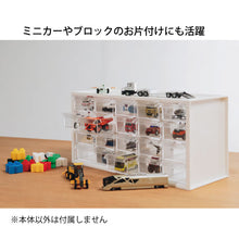 画像をギャラリービューアに読み込む, ステーショナリー収納ボックス A9-520(黒) | livinbox デスク オーガナイザー オフィス 机 文房具 片付け 整理整頓