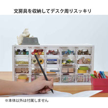 画像をギャラリービューアに読み込む, ステーショナリー収納ボックス A9-520(黒) | livinbox デスク オーガナイザー オフィス 机 文房具 片付け 整理整頓