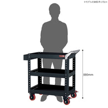 画像をギャラリービューアに読み込む, ツールカート CT-1 | SHUTER シューター ツールワゴン 業務用台車 耐荷重 200kg 頑丈 キャスター
