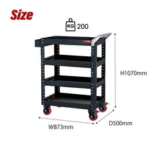 画像をギャラリービューアに読み込む, ツールカート CT-23A | SHUTER シューター ツールワゴン 業務用台車 耐荷重200kg 頑丈 キャスター