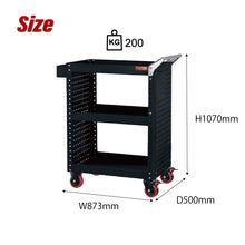 画像をギャラリービューアに読み込む, ツールカート CT-2H | SHUTER シューター ツールワゴン 業務用台車 耐荷重200kg 頑丈 有孔ボード キャスター