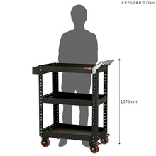 画像をギャラリービューアに読み込む, ツールカート CT-2 | SHUTER シューター ツールワゴン 業務用台車 耐荷重200kg 頑丈 キャスター