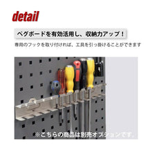 画像をギャラリービューアに読み込む, ツールカート CT-H3 | SHUTER シューター ツールワゴン 業務用台車 耐荷重200kg 頑丈 引き出し キャスター