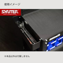 画像をギャラリービューアに読み込む, ツールカート CT-2 | SHUTER シューター ツールワゴン 業務用台車 耐荷重200kg 頑丈 キャスター