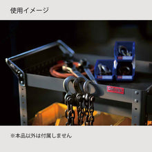 画像をギャラリービューアに読み込む, ツールカート CT-23A | SHUTER シューター ツールワゴン 業務用台車 耐荷重200kg 頑丈 キャスター