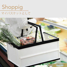 画像をギャラリービューアに読み込む, 持ち手つき折り畳みコンテナ FB-4531HL | livinbox リビンボックス SHUTER 買い物かご 衣類収納 27L