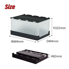 画像をギャラリービューアに読み込む, 特大蓋つき折りたたみコンテナ FB-6040L(白) | livinbox リビンボックス 58L 頑丈 折りたたみ式