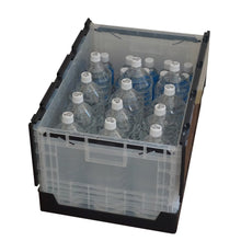 画像をギャラリービューアに読み込む, 【送料込み!】FB-6040L 白 2個セット フタ付き特大折りたたみコンテナ 58L 収納 livinbox