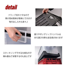 画像をギャラリービューアに読み込む, 特大蓋つき折りたたみコンテナ FB-6040L(白) | livinbox リビンボックス 58L 頑丈 折りたたみ式