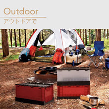 画像をギャラリービューアに読み込む, 特大蓋つき折りたたみコンテナ FB-6040L(白) | livinbox リビンボックス 58L 頑丈 折りたたみ式