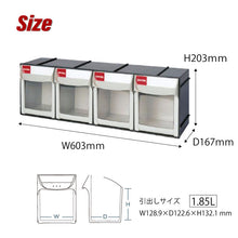 画像をギャラリービューアに読み込む, フリップアウトパーツキャビネット FO-604 | SHUTER シューター 工具 部品 引き出し 1.85L 4列 1段 収納
