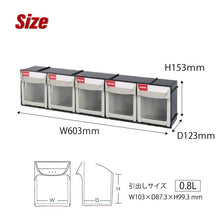 画像をギャラリービューアに読み込む, フリップアウトパーツキャビネット FO-605 | SHUTER シューター 工具 部品 引き出し 0.8L 5列 1段 収納
