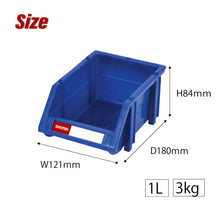 画像をギャラリービューアに読み込む, パーツコンテナ HB-1218 (5個セット) | SHUTER シューター パーツボックス スタッキング 引っ掛け 吊下げ 部品 パーツ 工具 収納 1.0L