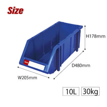 画像をギャラリービューアに読み込む, パーツコンテナ HB-2045(4個セット) | SHUTER シューター パーツボックス スタッキング 引っ掛け 吊下げ 部品 パーツ 工具 収納 10L