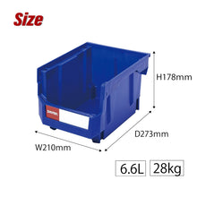 画像をギャラリービューアに読み込む, パーツコンテナ HB-239(4個セット) | SHUTER シューター パーツボックス スタッキング 引っ掛け 吊下げ 部品 パーツ 工具 収納 6.6L