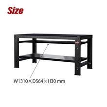 画像をギャラリービューアに読み込む, 追加棚板(中段) WH-5I専用オプション HC-5I | SHUTER シューター 作業台 ワークベンチ 業務用 スチール製