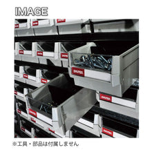 画像をギャラリービューアに読み込む, パーツキャビネット3列×3段 HD-309(黒) | SHUTER シューター 部品 工具 収納 スチール製 引き出し 収納棚 業務用 頑丈