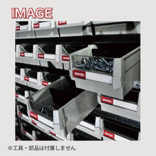 画像をギャラリービューアに読み込む, パーツキャビネット5列×3段 HD-515 | SHUTER シューター スチール製 収納棚 業務用 頑丈