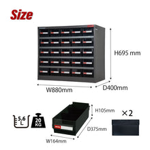 画像をギャラリービューアに読み込む, パーツキャビネット5列×5段 HD-525 | SHUTER シューター 部品 工具 収納 スチール製 引き出し 収納棚 業務用 頑丈