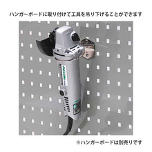 画像をギャラリービューアに読み込む, パンチングボードアクセサリー U字フック62mm HK-3160 2個セット | SHUTER シューター 金具 有孔ボード ハンガーボード 電動工具収納