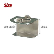 画像をギャラリービューアに読み込む, パンチングボードアクセサリー ボトルホルダー HK-6107 | SHUTER シューター 金具 有孔ボード ハンガーボード スプレー収納