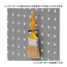 画像をギャラリービューアに読み込む, パンチングボードアクセサリー クリップフック9mm HK-8110 2個セット | SHUTER シューター 金具 有孔ボード ハンガーボード 工具収納