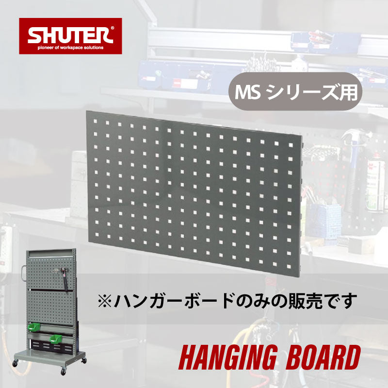 MSシリーズオプション HKシリーズ取付専用ボード HP06-8-630 MSシリーズオプション HKシリーズ取付専用ボード HP06-8-630