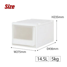 画像をギャラリービューアに読み込む, クローゼットケース幅27cm MB-2701 | livinbox SHUTER シューター 収納ボックス 収納ケース クローゼット収納 押入れ 洗面所 タオル リネン 新生活