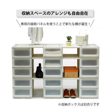 画像をギャラリービューアに読み込む, クローゼットケース用連結パネル(MB-3501専用) MB-300 | livinbox SHUTER シューター クローゼット収納 押入れ デッドスペース活用 コネクティング 新生活