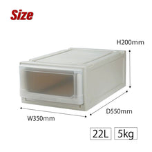 画像をギャラリービューアに読み込む, クローゼットケース幅35cm MB-3501  | livinbox SHUTER シューター 収納ボックス 収納ケース クローゼット収納 押入れ 新生活