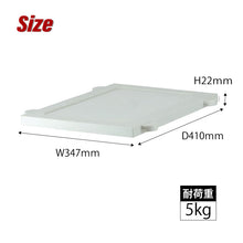 画像をギャラリービューアに読み込む, クローゼットケース用連結パネル MB55-300 | livinbox SHUTER シューター クローゼット収納 押入れ デッドスペース活用 コネクティング 新生活