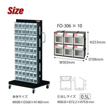 画像をギャラリービューアに読み込む, パーツモバイルスタンド(片面) MS-16000 | SHUTER シューター 移動式パーツキャビネット キャスター付 部品収納 パーツショップ