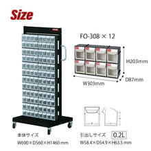 画像をギャラリービューアに読み込む, パーツモバイルスタンド(片面) MS-18000 | SHUTER シューター 移動式パーツキャビネット キャスター付 部品収納 パーツショップ