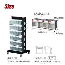 画像をギャラリービューアに読み込む, パーツモバイルスタンド(両面) MS-24000 | SHUTER シューター 移動式パーツキャビネット キャスター付 部品収納 パーツショップ