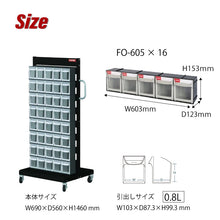 画像をギャラリービューアに読み込む, パーツモバイルスタンド(両面) MS-25000 | SHUTER シューター 移動式パーツキャビネット キャスター付 部品収納 パーツショップ