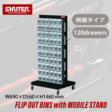 画像をギャラリービューアに読み込む, パーツモバイルスタンド(両面) MS-26000 | SHUTER シューター 移動式パーツキャビネット キャスター付 部品収納 パーツショップ