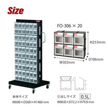 画像をギャラリービューアに読み込む, パーツモバイルスタンド(両面) MS-26000 | SHUTER シューター 移動式パーツキャビネット キャスター付 部品収納 パーツショップ
