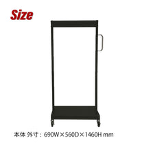 画像をギャラリービューアに読み込む, モバイルスタンド MS-630 | SHUTER シューター パネルラック キャスター付き スタンド カスタマイズ