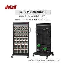 画像をギャラリービューアに読み込む, モバイルスタンド MS-630 | SHUTER シューター パネルラック キャスター付き スタンド カスタマイズ