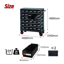 画像をギャラリービューアに読み込む, パーツキャビネット(キャスター付) NHD-530 | SHUTER シューター スチール製 収納棚 キャスター付き 業務用 部品 収納